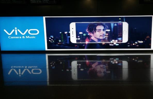 北京戶外廣告(2017-9-25)