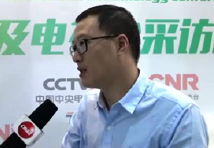 2017全球未來科技大會 采訪商派云起總經(jīng)理 劉金光