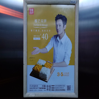 廣州戶外小區樓宇2017.11.10