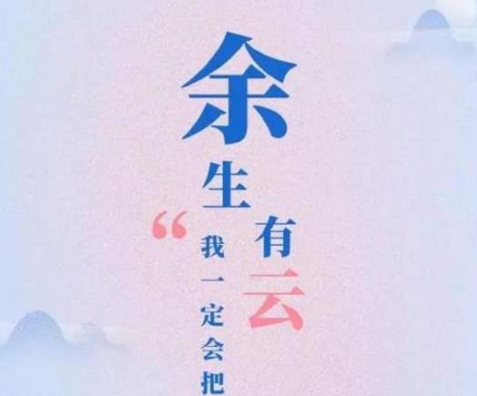 杜蕾斯，你是不是什么都能使勁兒蹭？！