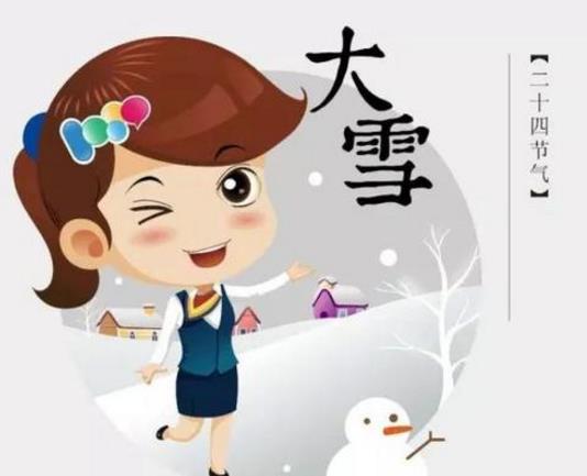 大雪無雪,看眾品牌如何表白!