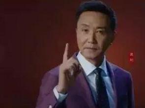 原來,中紀委才是一直深藏不露的廣告大師!