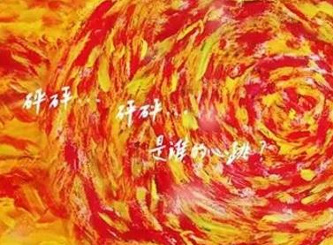 誰才是今年的王者：2017年10大最火廣告