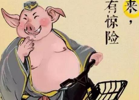 老司機都舍不得分享的2017最黑海報