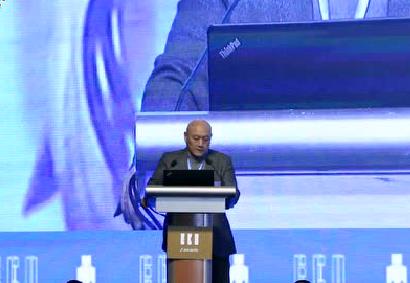 2017ECI國際數字商業創新節開幕式