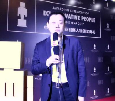 2017ECI國(guó)際數(shù)字商業(yè)創(chuàng)新節(jié) 采訪IDG中國(guó)數(shù)字媒體發(fā)展副總裁 許偉明