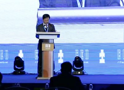 2017ECI國際數字商業創新節論壇