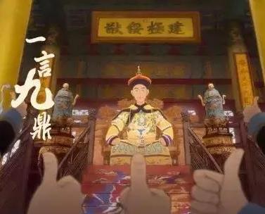 尼瑪！廣告竟然改變了消費者根深蒂固的習慣