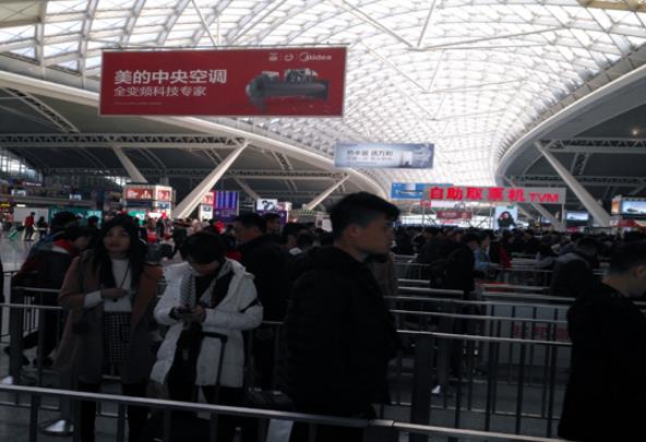 廣州戶外廣告（2018-2-13）