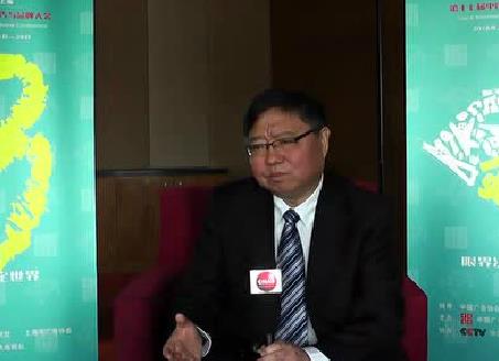 2018中國廣告年度大獎頒獎盛典 采訪中國廣告協會會長 張國華