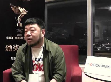2018中國廣告年度大獎頒獎盛典 采訪58同城集團品牌公關部副總裁  陳建寧