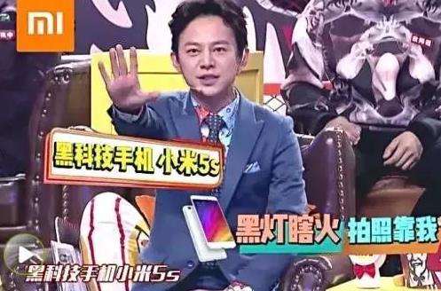 你可以不看這些綜藝，但這些廣告和文案請(qǐng)你收下！