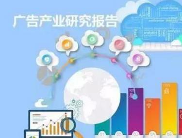 廣告程序化購買什么時候才能真正公開透明