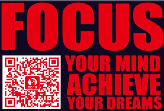 一場不容錯過的品牌營銷盛典