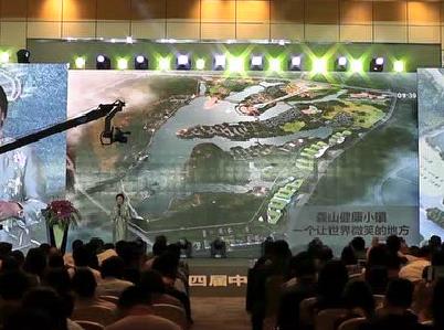 2018中國廣告論壇