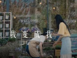 品牌在廣告里都擔(dān)任過怎么樣的人設(shè)?