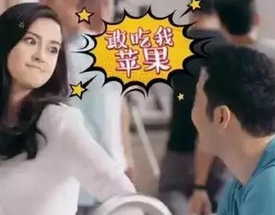 中國的秘密在三四線城市,廣告這樣才能破!