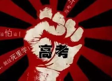 這些全國廣告人高考試卷答對的，現在年薪都是100萬啦