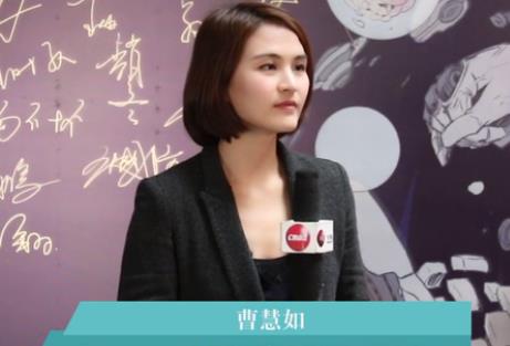 第27屆時報金犢獎全球啟動會 采訪伊林娛樂事業部總監 曹慧如