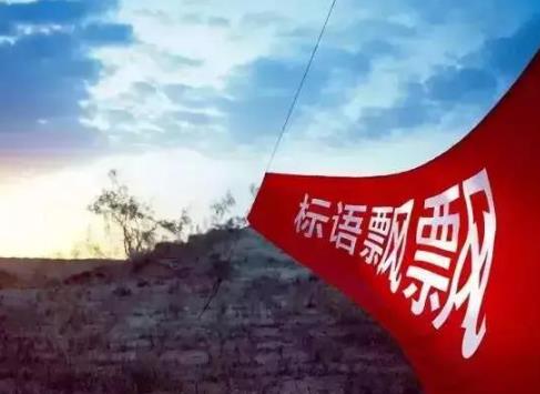 人們點贊最多的文案是這個？