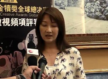 2018金犢獎采訪 李敬媛