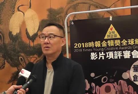2018金犢獎采訪 張亦良