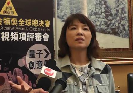 2018金犢獎(jiǎng)采訪 周宥惠