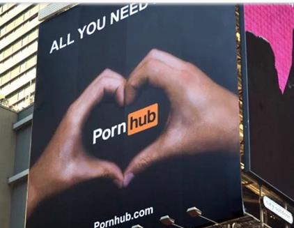 情色網站也能翻身成潮牌！品牌是如何“洗白”自己的？