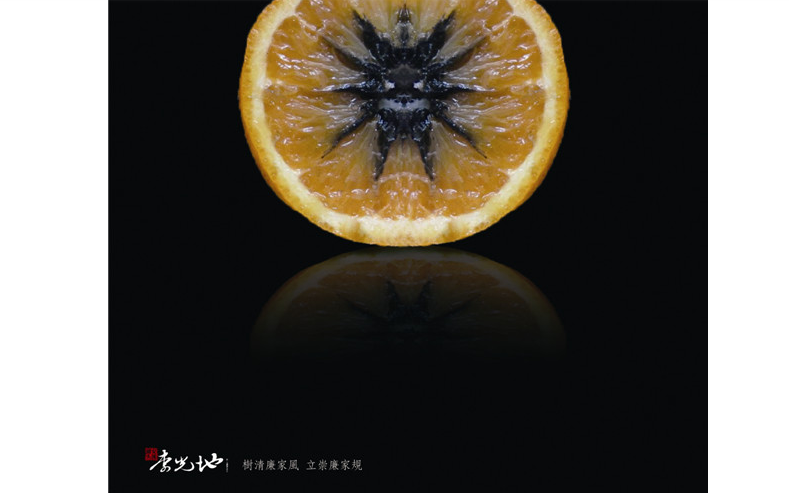 2017第二十六屆時(shí)報(bào)金犢獎(jiǎng)獲獎(jiǎng)作品-李光地文化公益廣告獎(jiǎng)獲獎(jiǎng)作品-銅犢獎(jiǎng)-TA3-5798