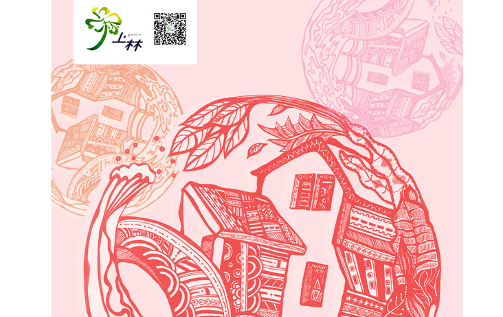 2017第二十六屆時(shí)報(bào)金犢獎獲獎作品-廣西南寧市“后花園”上林縣旅游形象廣告獎獲獎作品-大陸二-CA6-3994-7479