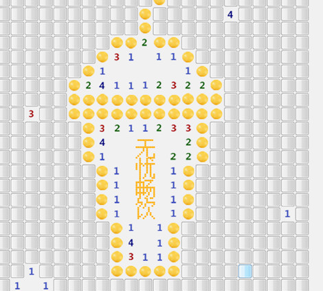 2017第二十六屆時報金犢獎獲獎作品- “匠心傳承，時尚創(chuàng)新”永和豆?jié){形象廣告獎獲獎作品-大陸二-CA7-0953-1902