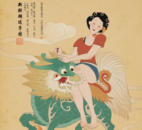 2017第二十六屆時報金犢獎獲獎作品-臺灣樹德科技大學公益廣告獎獲獎作品-金犢獎-CA9-3344-4049