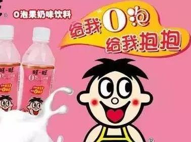 廣電總局又出手了!看看哪些品牌廣告遭殃了?