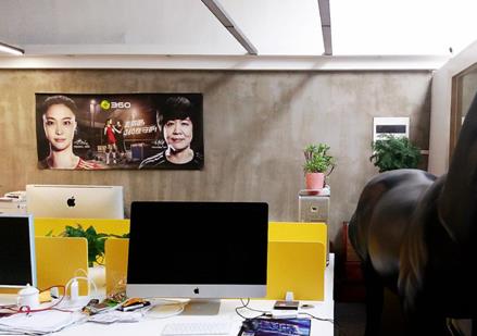 走進知名廣告公司：RedBank·紅岸 開啟新的創(chuàng)意之路