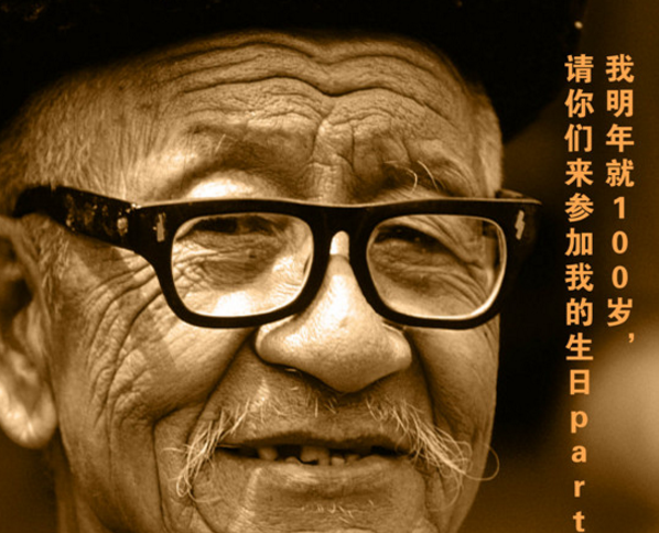 2017第二十六屆時報金犢獎獲獎作品-十大青年設計師獎獲獎作品\CY1-2017-105