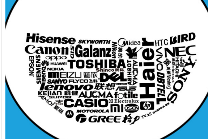 2017第二十六屆時報金犢獎獲獎作品-國美形象廣告獎（高中組）獲獎作品\大陸二\HCA1-2017-3009