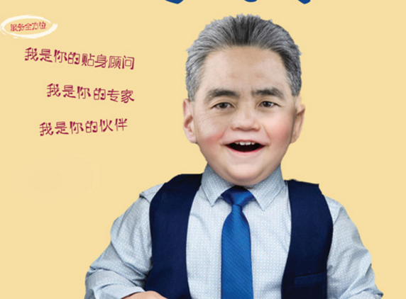 2017第二十六屆時報金犢獎獲獎作品-國美形象廣告獎(高中組)獲獎作品\大陸二\HCA1-2017-3012