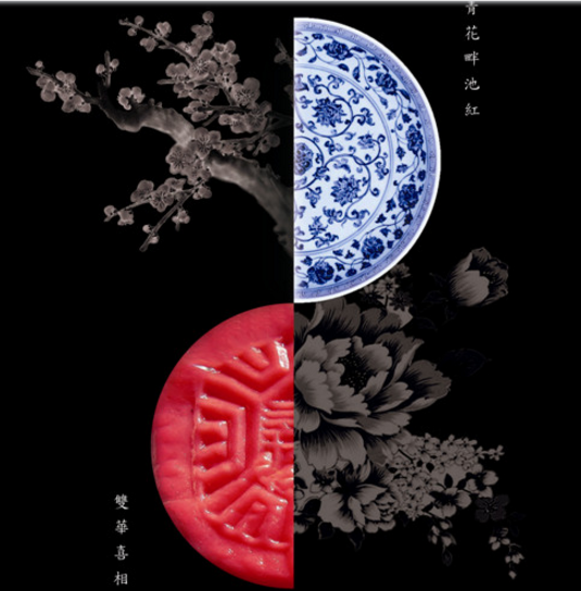 2017第二十六屆時報金犢獎獲獎作品-臺灣會館形象廣告獎（高中組）獲獎作品\佳作\HTA8-6673