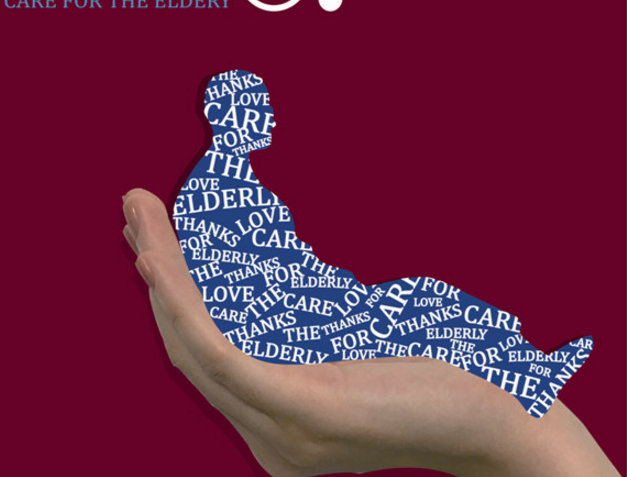 2017第二十六屆時報金犢獎獲獎作品-臺灣樹德科技大學公益廣告獎(高中組)獲獎作品\佳作\HTA9-8821