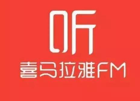 2018年廣告人必備app