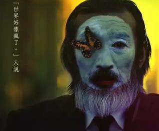 小心!讓人心臟受不了的極端廣告強(qiáng)勢(shì)來(lái)襲