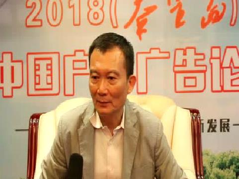 中國戶外廣告論壇采訪衍合數據聯合創始人陳俊良