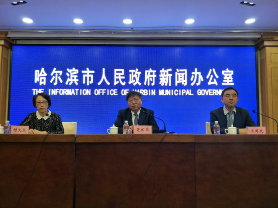 第25屆中國國際廣告節——將于9月27日至29日在哈爾濱舉辦