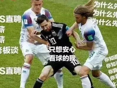 原來我一直誤解了中國廣告