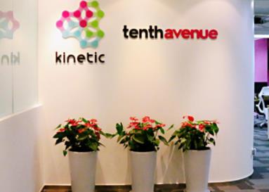 走進知名廣告公司——凱帝珂:全球領先的戶外廣告專家