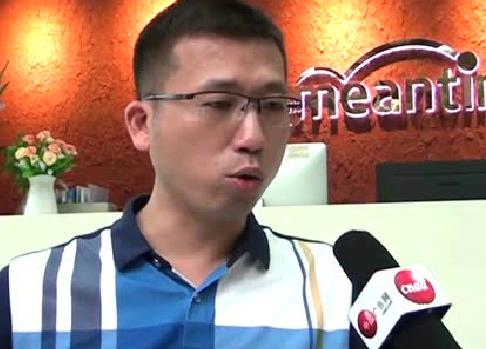 專訪明通傳媒集團(tuán)CEO 蔡楚欽