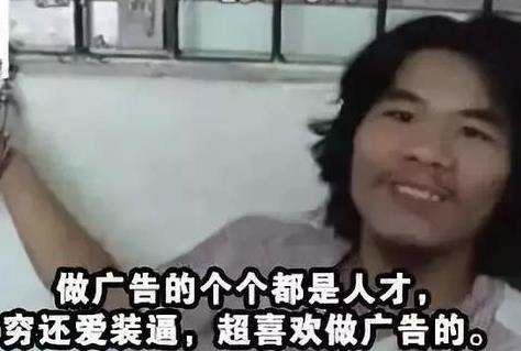 作為一個準廣告人,要靠什么武裝自己