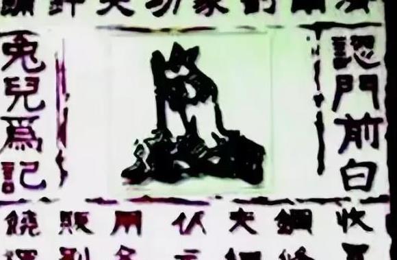 廣告人的進化論