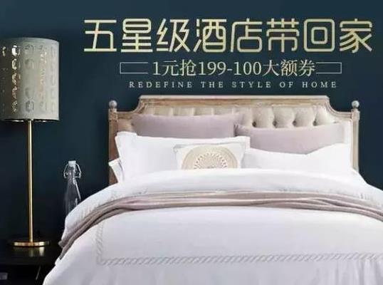 占領(lǐng)消費(fèi)者心智的案例