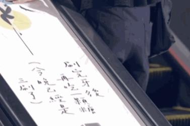 奧美出了一支很任性的廣告